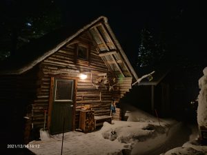 IMG20211216161256